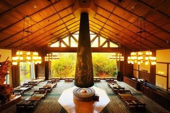 Hoshino Resorts Oirase Keiryu Hotel Tovada Kültér fotó